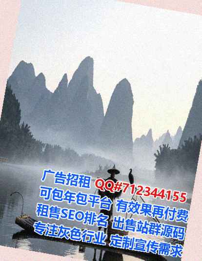 乌当卵子大数据经营部